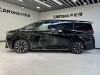 Toyota Alphard 2025