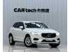 Volvo XC60 2018