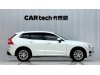 Volvo XC60 2018