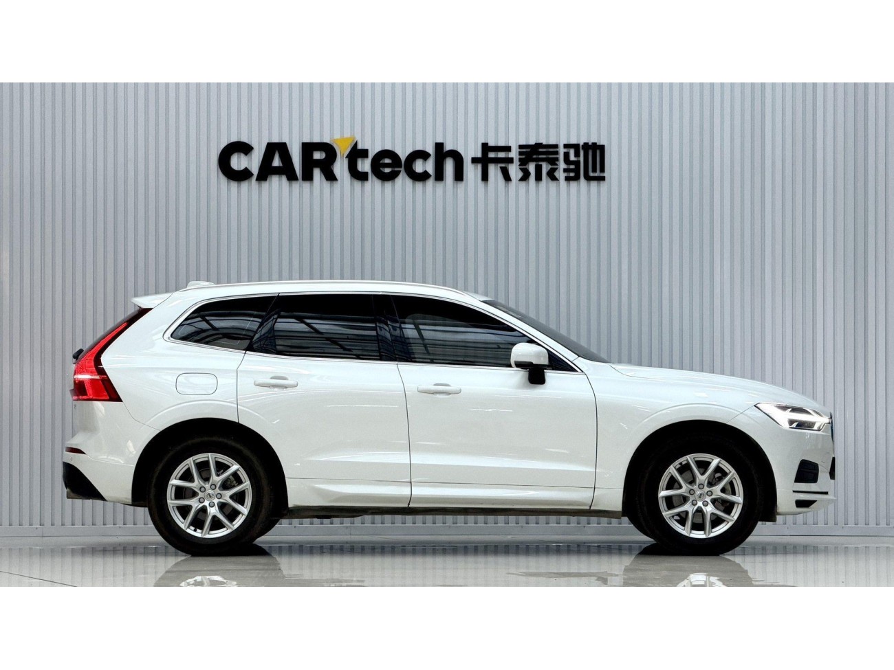 Volvo XC60 2018
