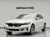 BMW 6GT 2022