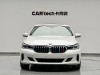 BMW 6GT 2022
