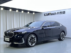 BMW 530Li 2025