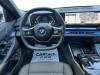 BMW 530Li 2025