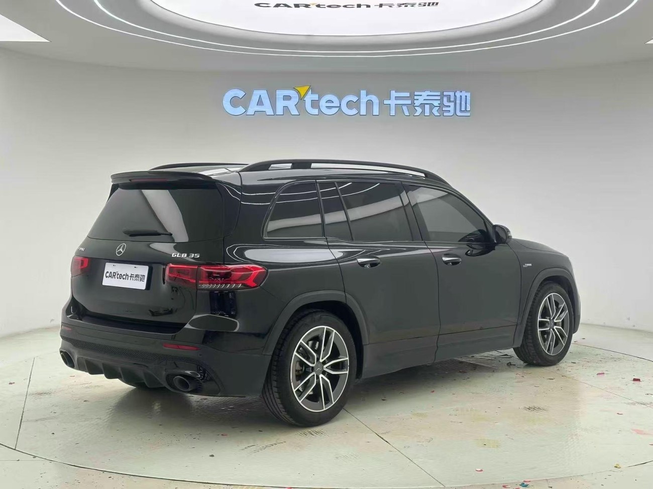 Mercedes-Benz GLB 2023