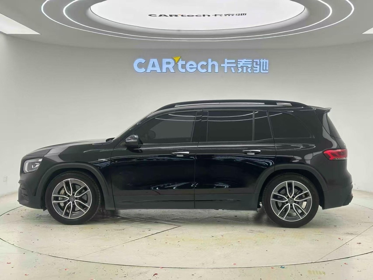 Mercedes-Benz GLB 2023