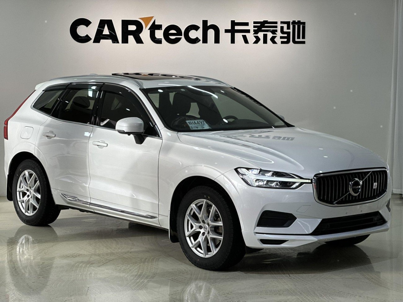 Volvo XC60 2019