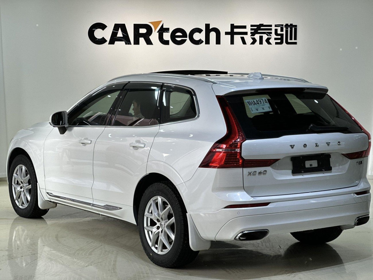 Volvo XC60 2019