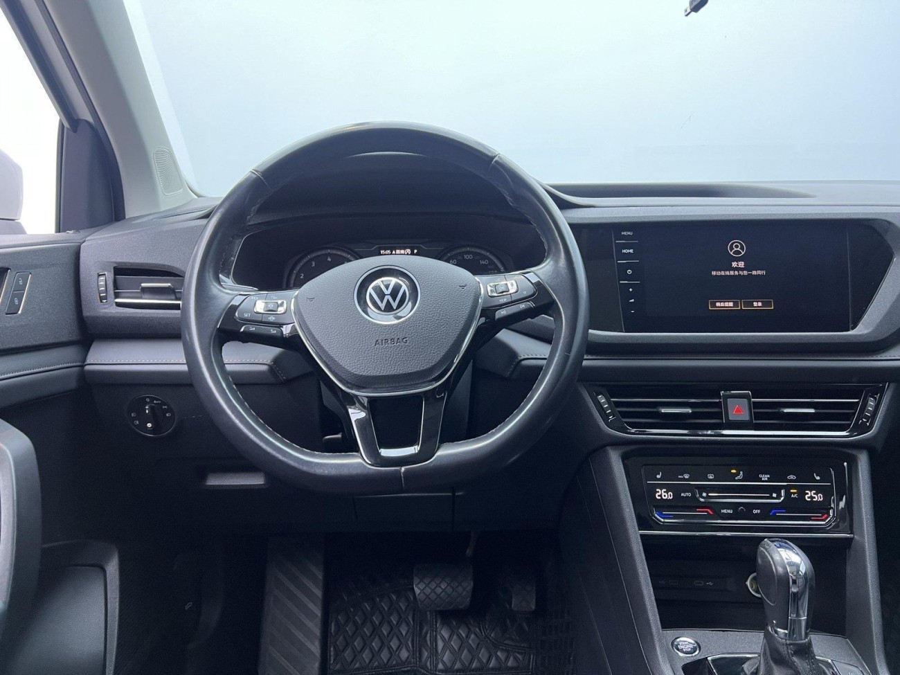 Volkswagen Tharu 2022