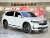 Geely Xingyue L 2025