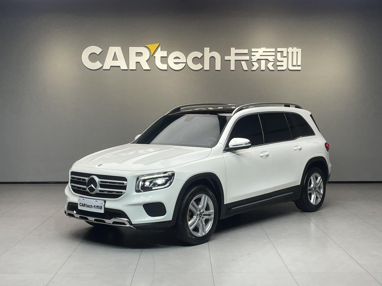 Mercedes-Benz GLB 2022