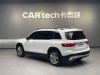 Mercedes-Benz GLB 2022