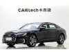 Audi A6L 40 TFSI 2025