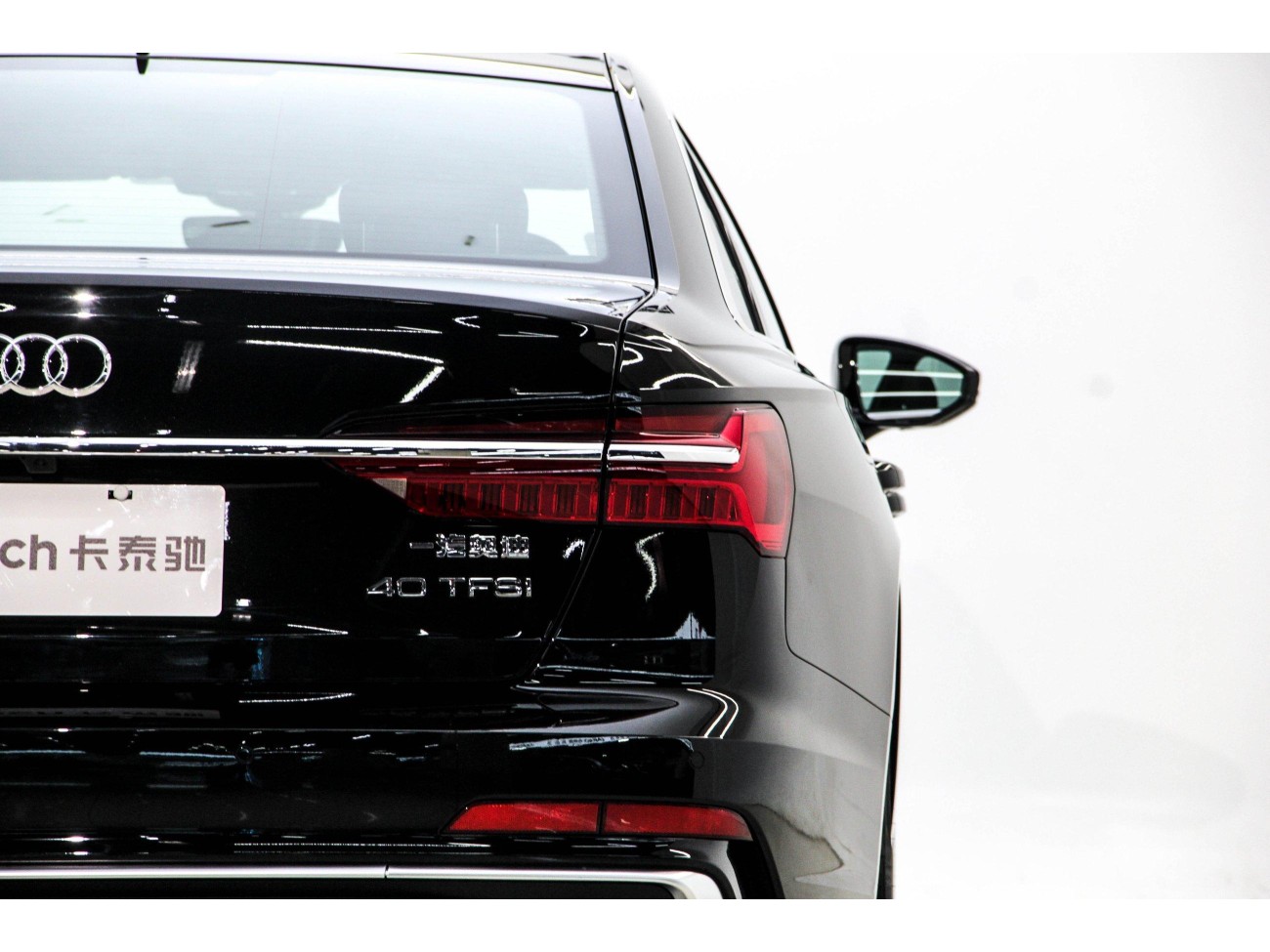 Audi A6L 40 TFSI 2025