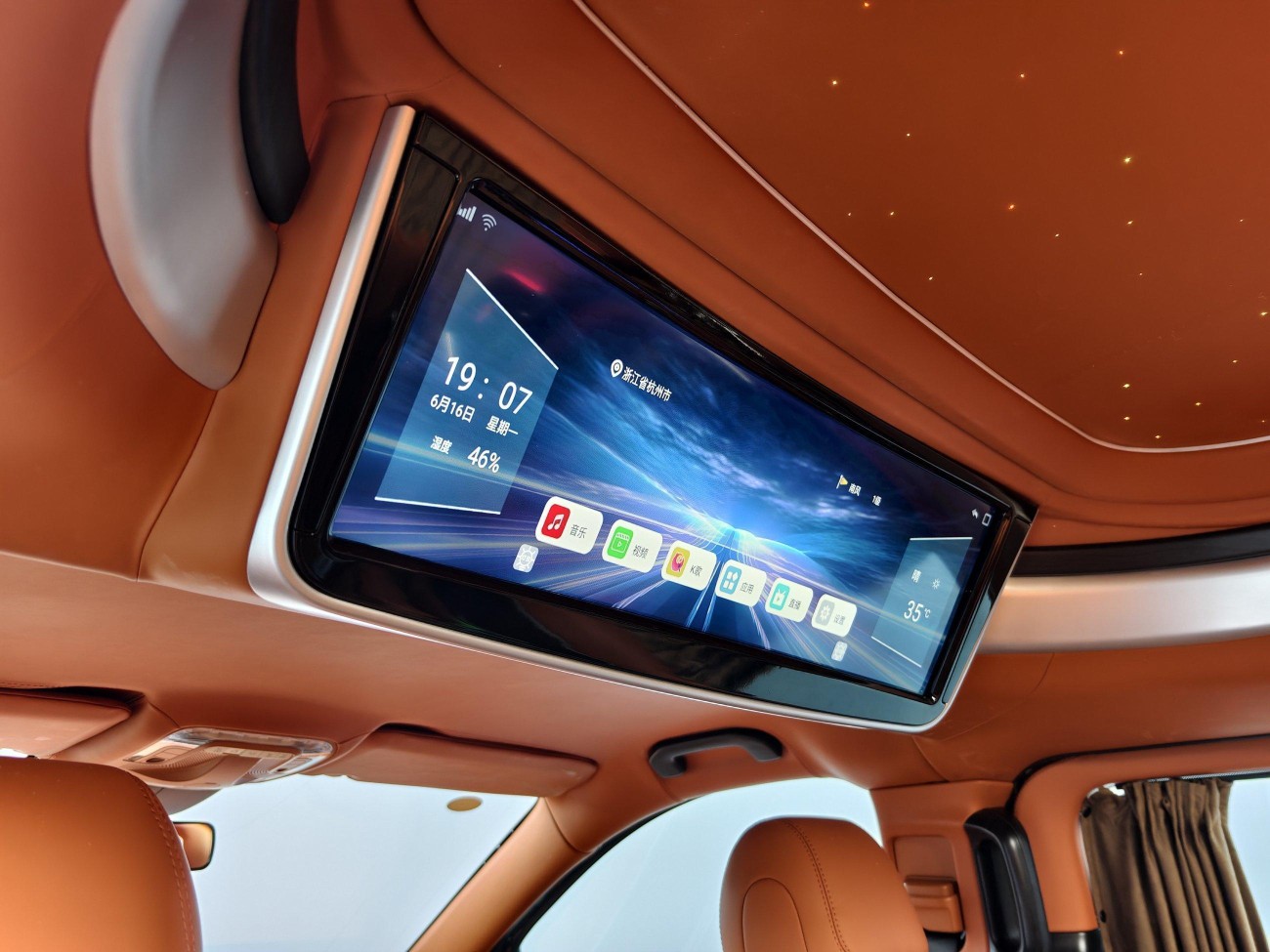 Mercedes-Benz 2024 2024