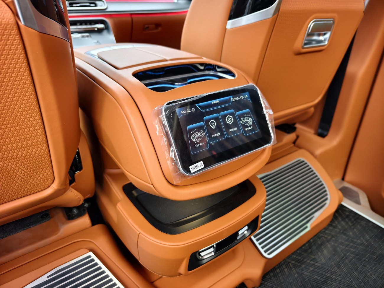 Mercedes-Benz 2024 2024