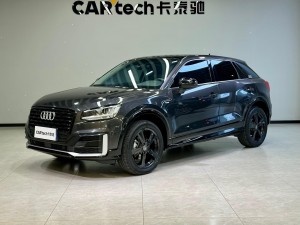 Audi Q2L 35 TFSI 2021