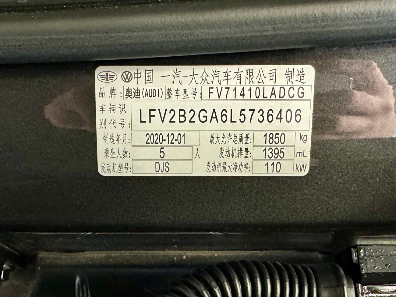 Audi Q2L 35 TFSI 2021