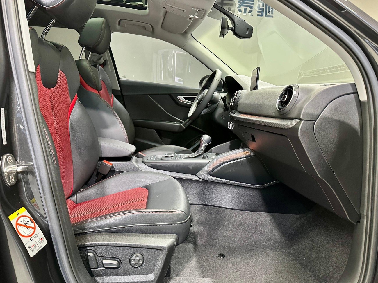 Audi Q2L 35 TFSI 2021