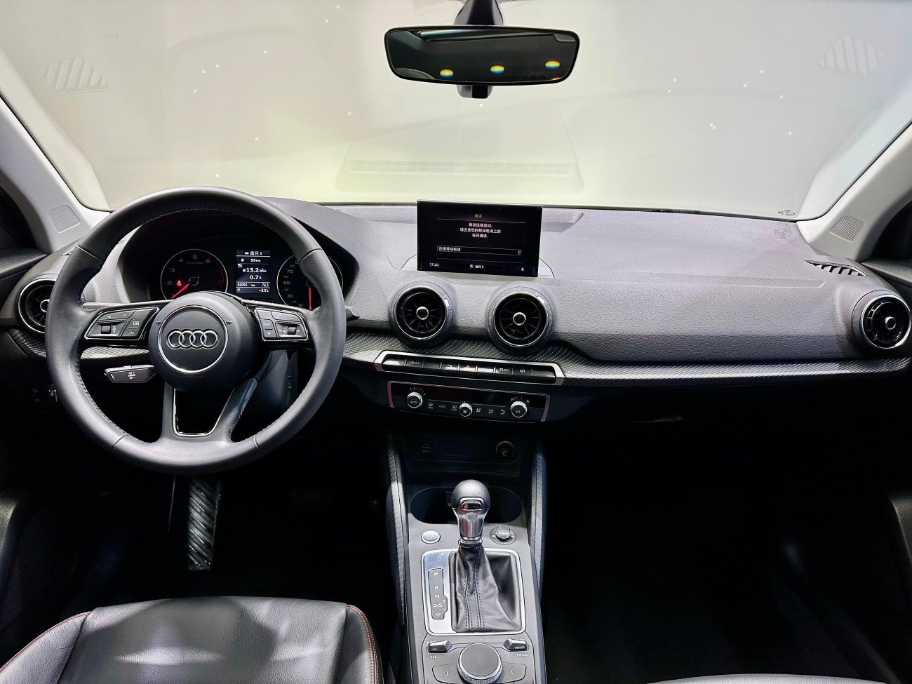 Audi Q2L 35 TFSI 2021