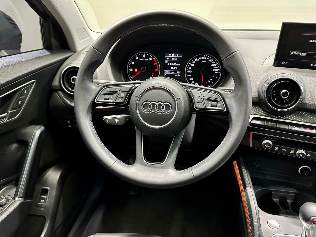 Audi Q2L 35 TFSI 2021