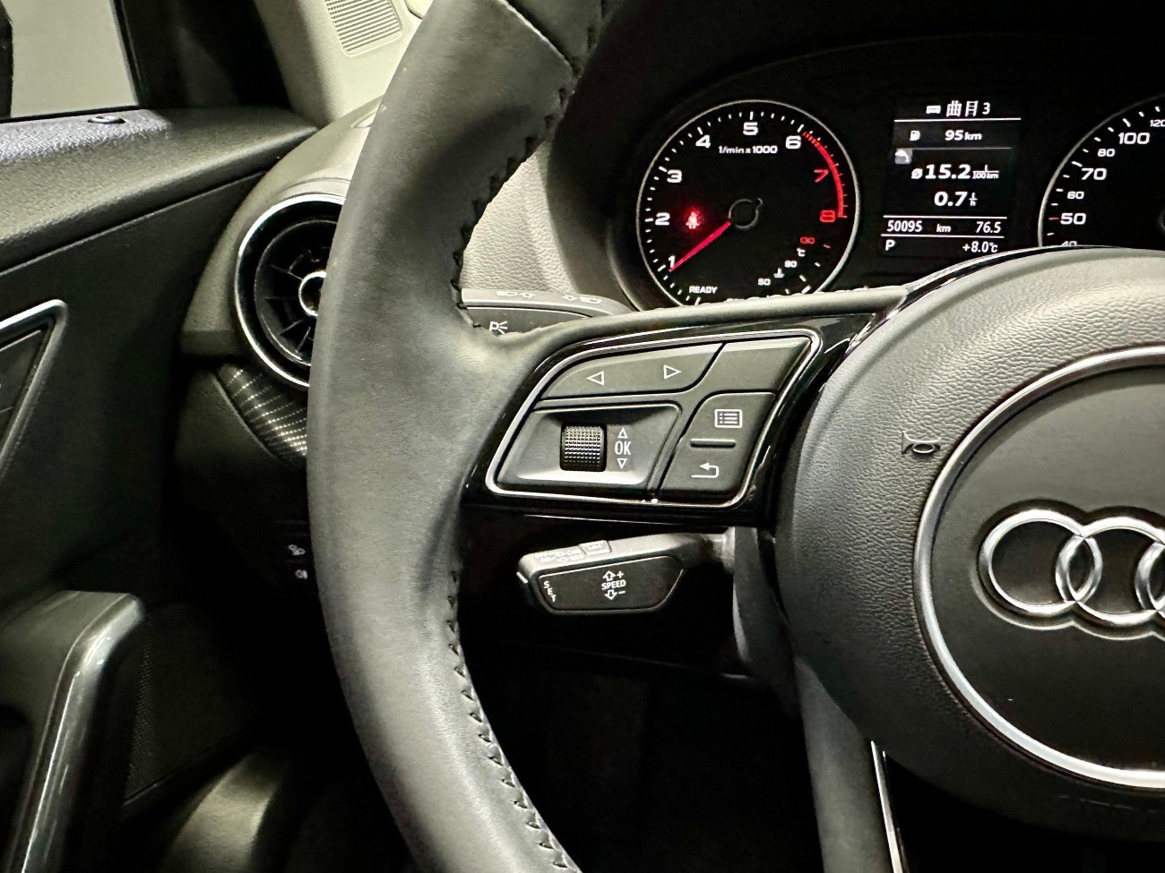 Audi Q2L 35 TFSI 2021