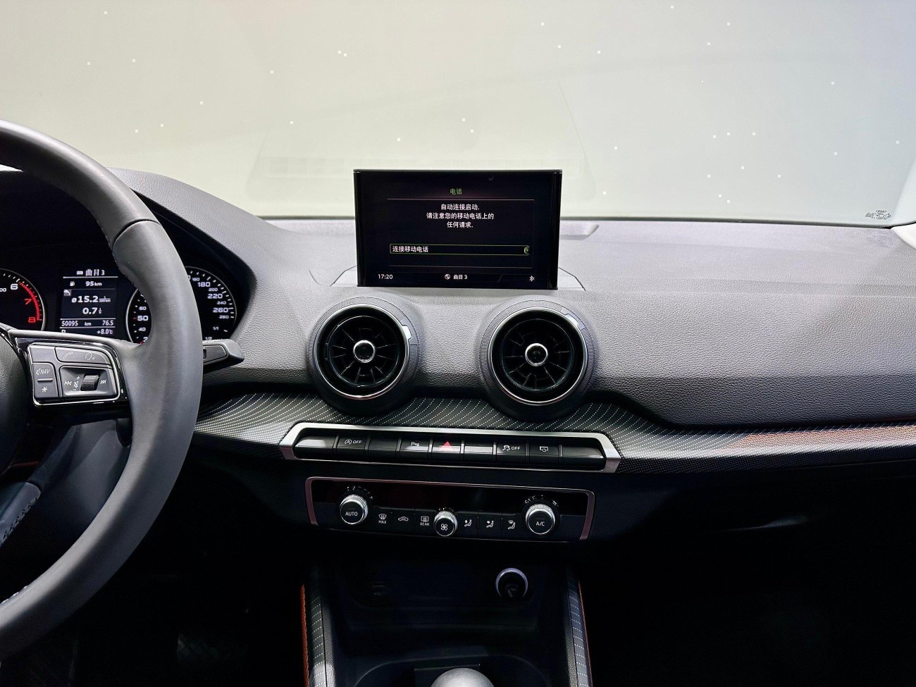 Audi Q2L 35 TFSI 2021