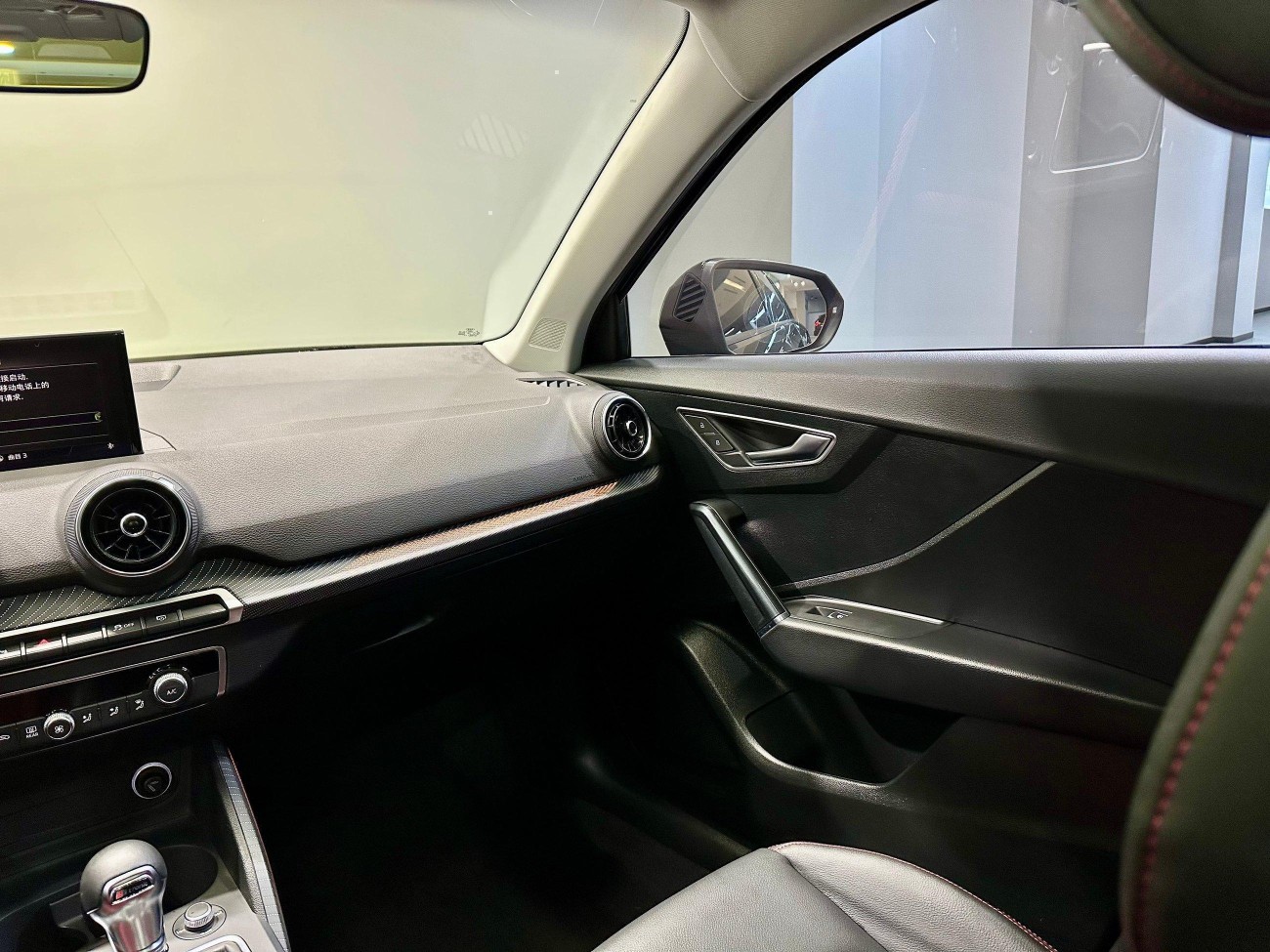 Audi Q2L 35 TFSI 2021