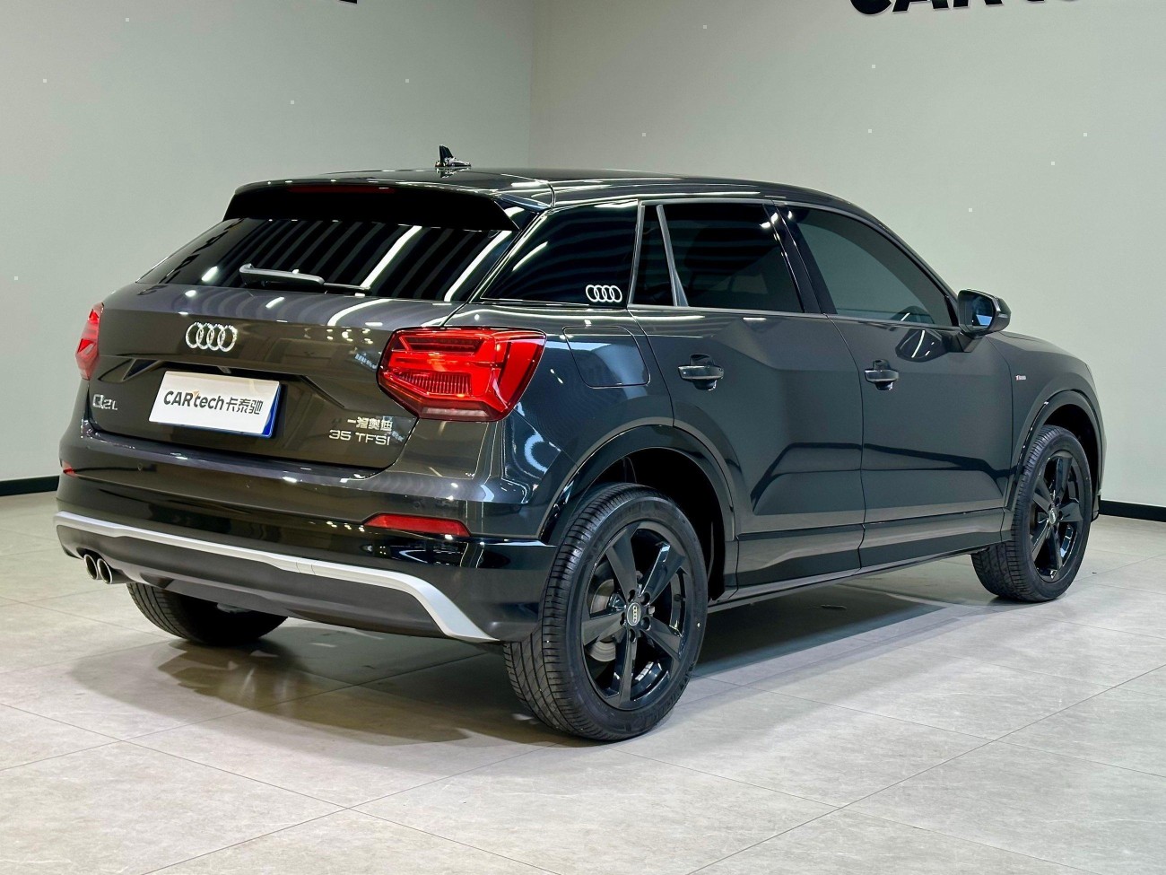 Audi Q2L 35 TFSI 2021