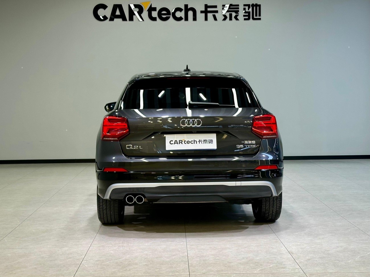 Audi Q2L 35 TFSI 2021