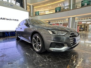 Audi A4L 40 TFSI 2021