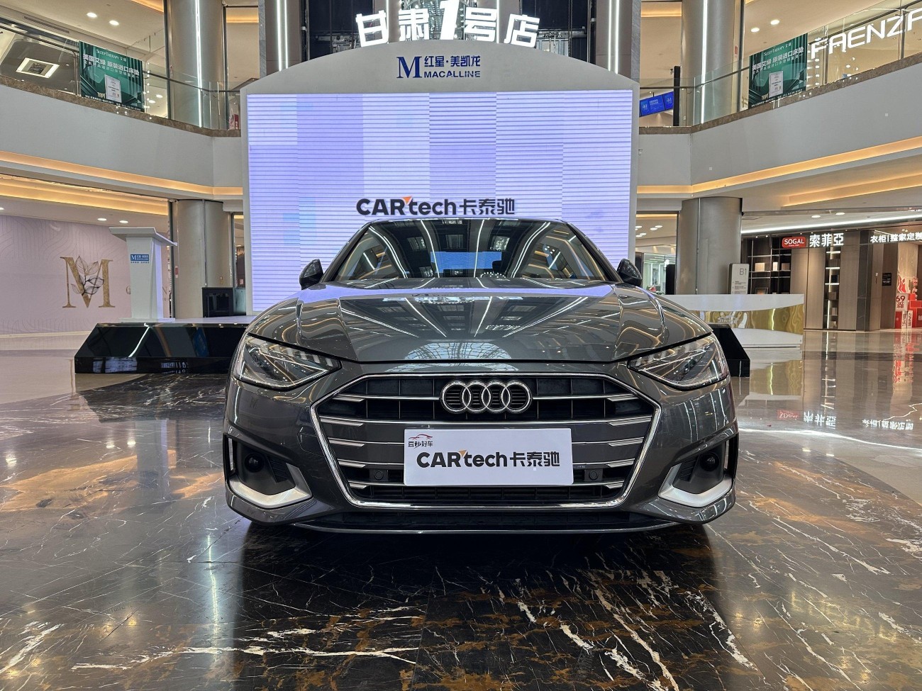 Audi A4L 40 TFSI 2021