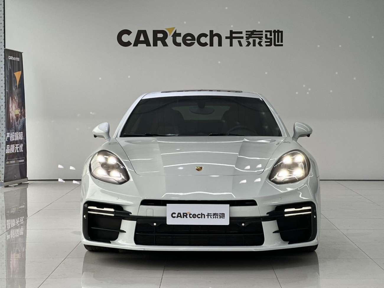Porsche Panamera 2013