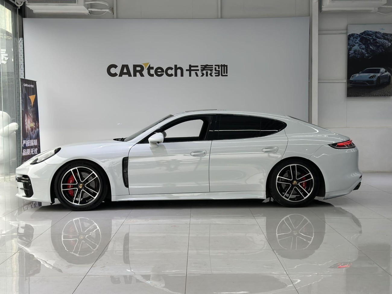 Porsche Panamera 2013