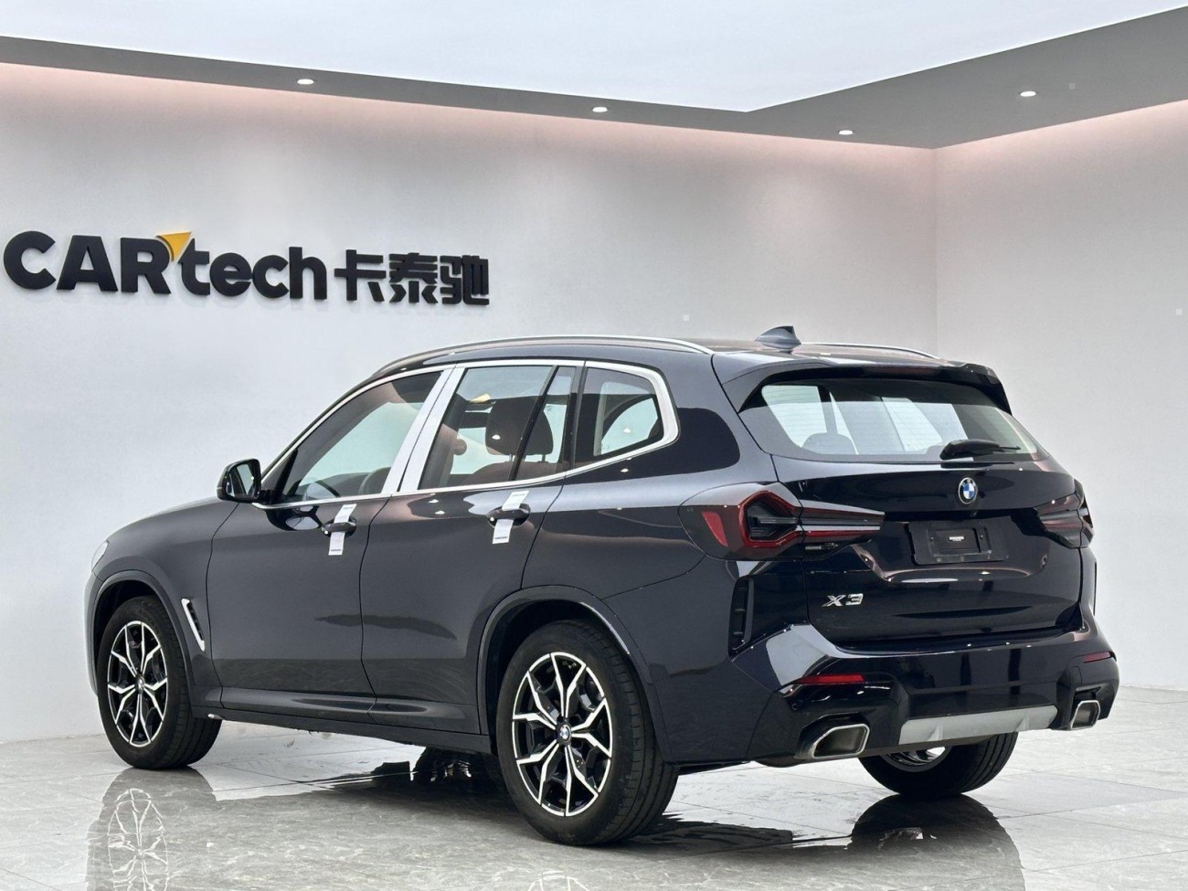 BMW X3 2023