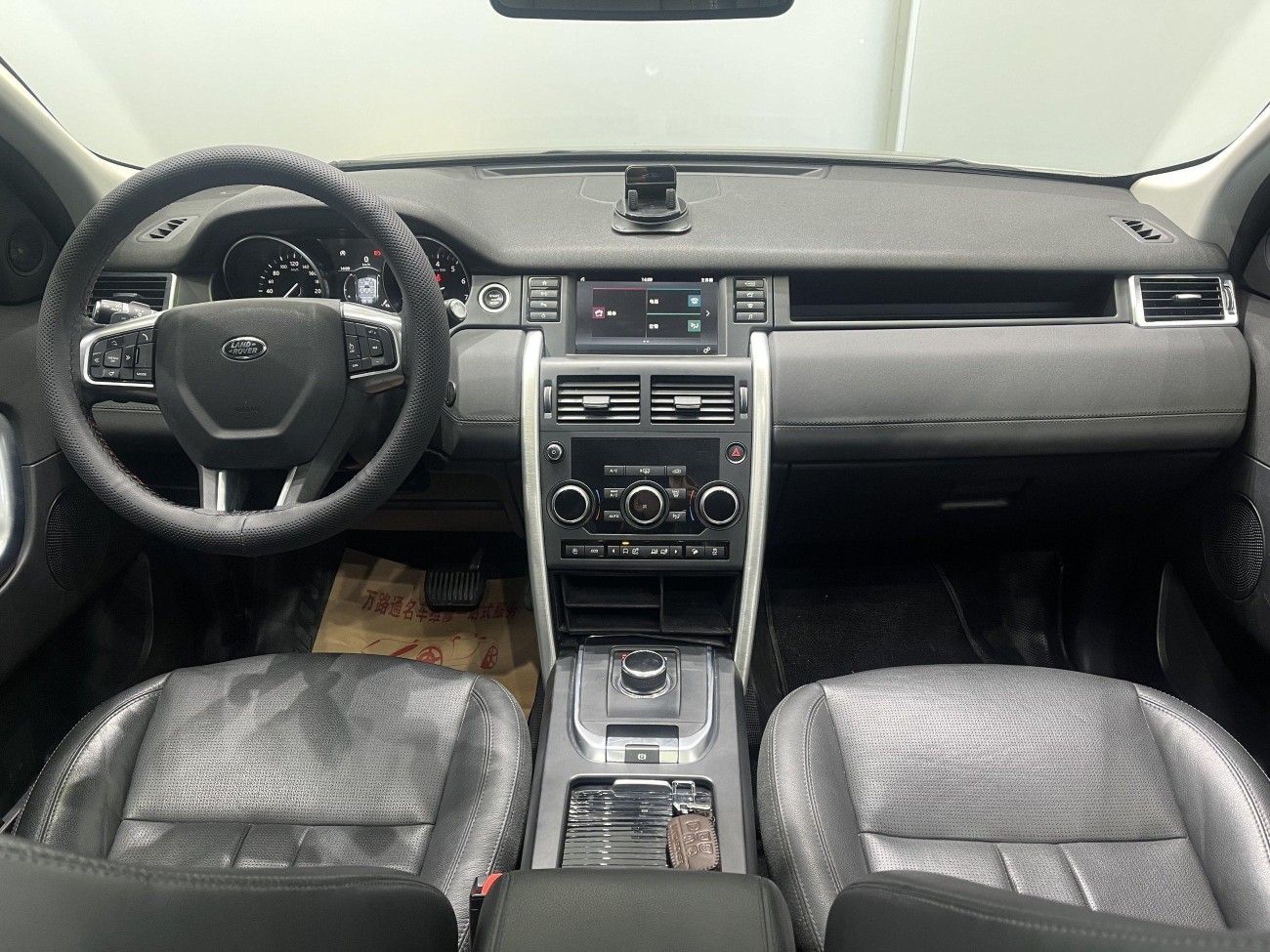 Land Rover Discovery 2018