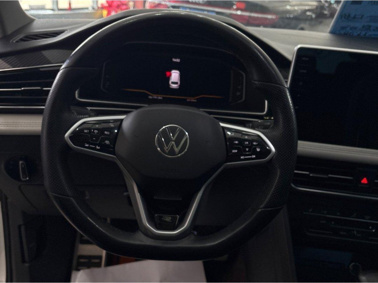 Volkswagen Tiguan L 2024