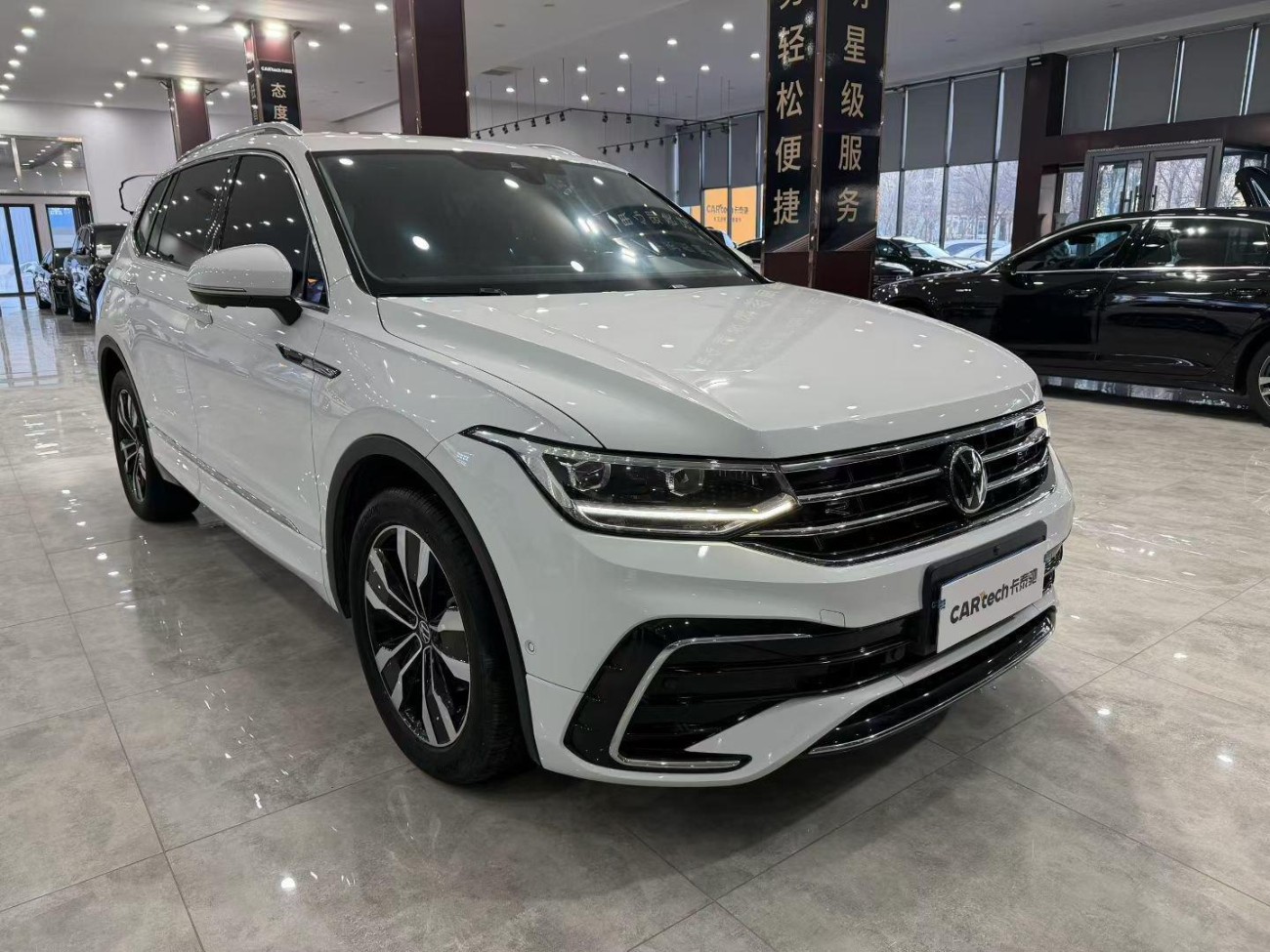 Volkswagen Tiguan L 2024