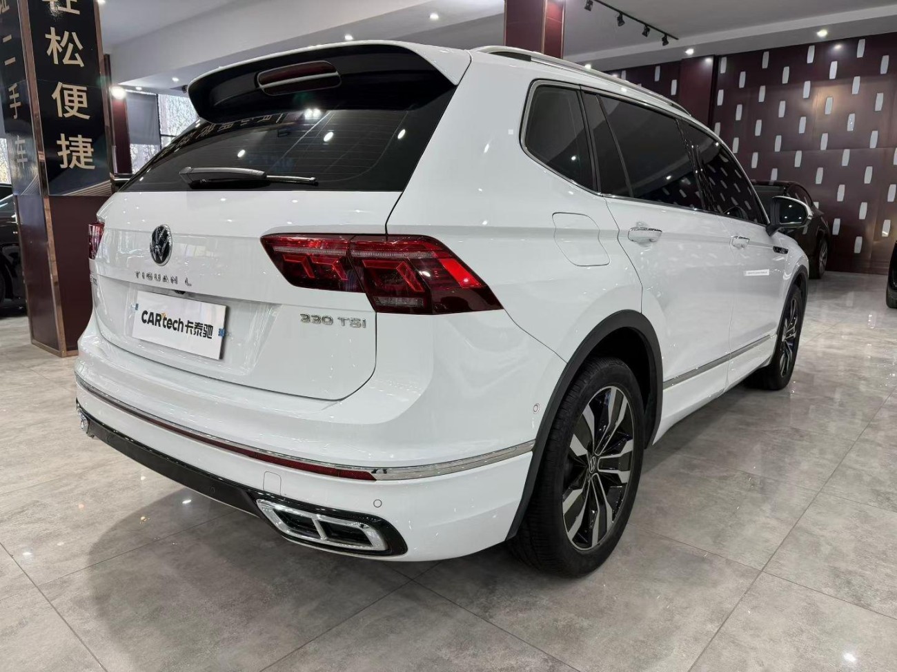 Volkswagen Tiguan L 2024