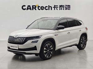 Skoda Kodiaq 2023