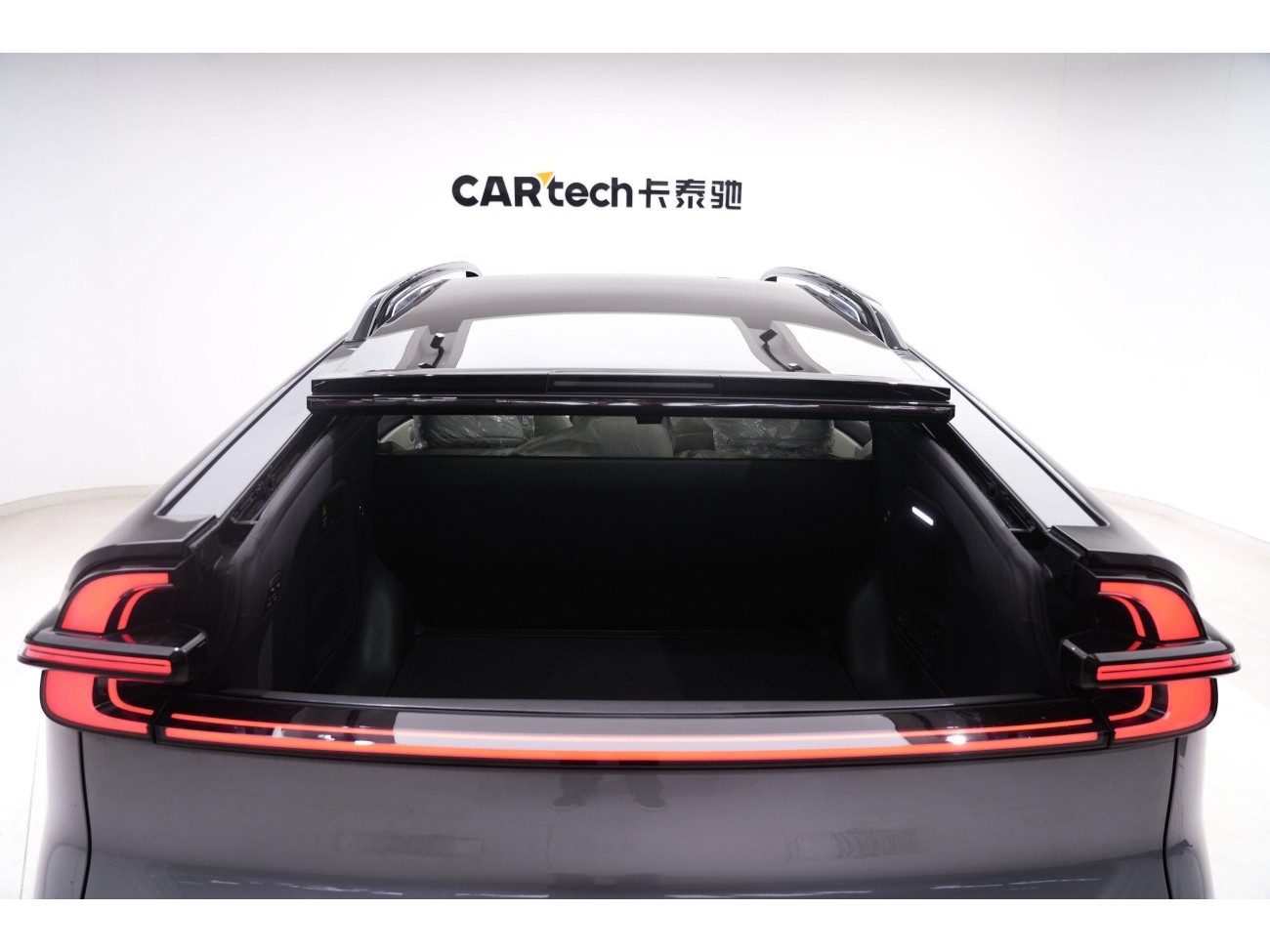 Changan Qiyuan Eado 2024