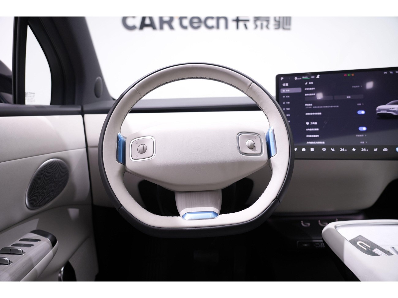 Changan Qiyuan Eado 2024