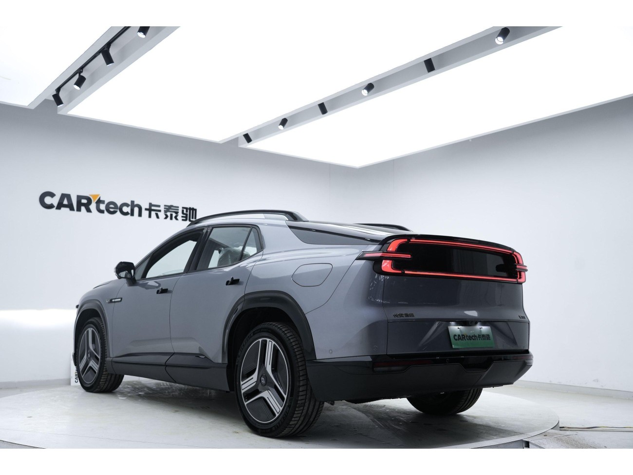 Changan Qiyuan Eado 2024