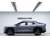Changan Qiyuan Eado 2024
