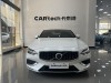 Volvo S60 2023