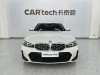 BMW 325Li 2023