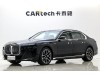 BMW 735Li 2024