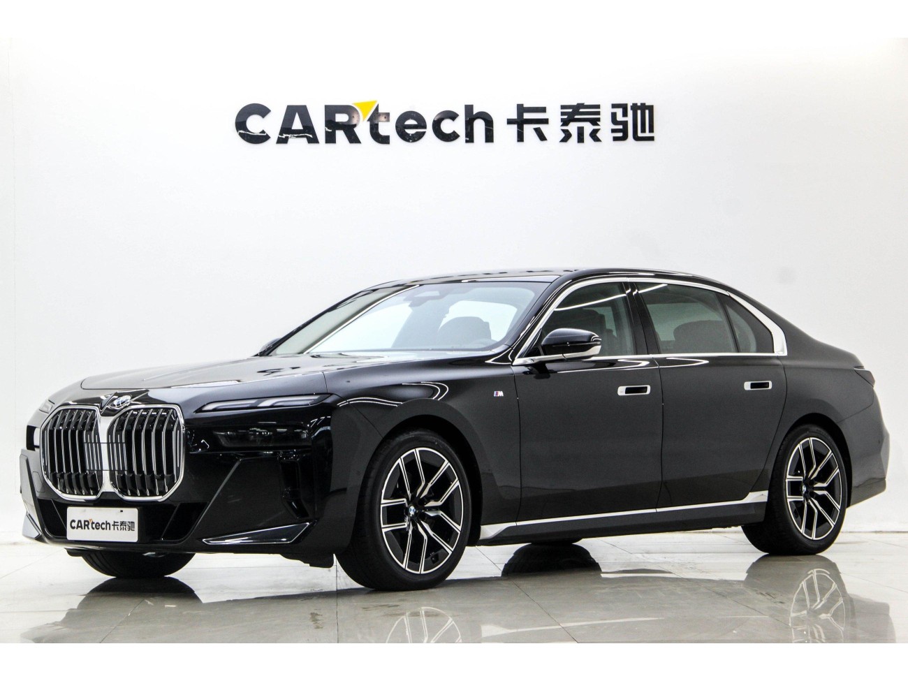 BMW 735Li 2024