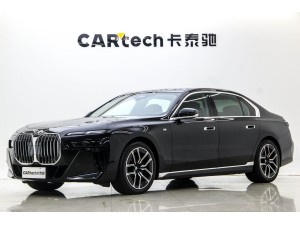 BMW 735Li 2024