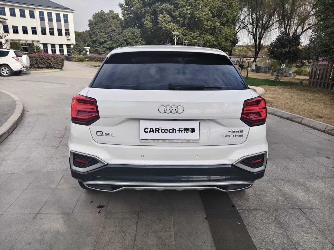 Audi Q2L 35 TFSI 2022